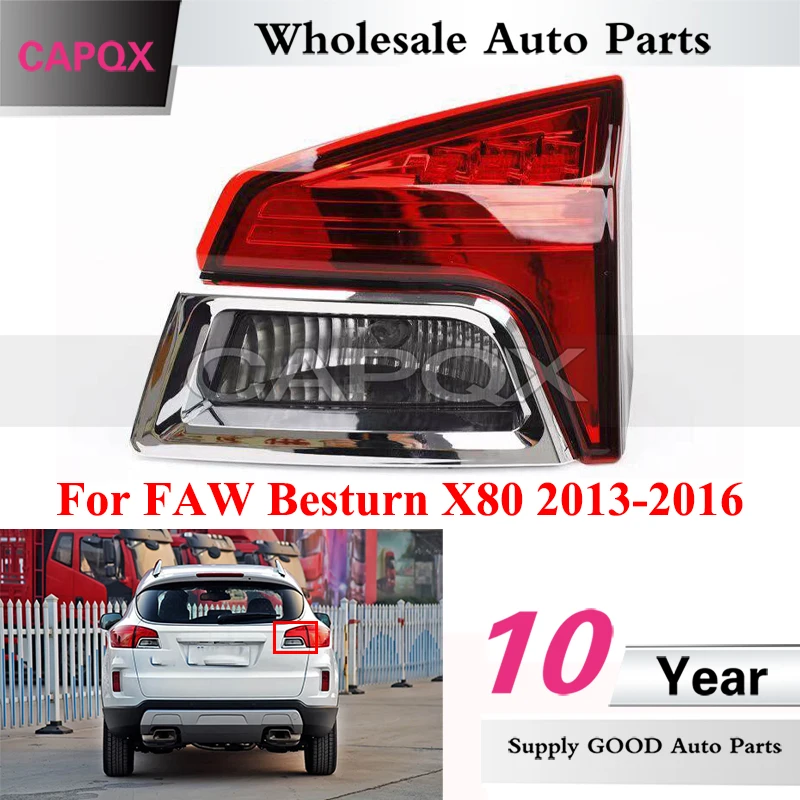 Задний фонарь CAPQX для FAW Besturn X80 2013-2016, внутренний задний фонарь, сигнальный фонарь, стоп-сигнал, фонарь заднего хода
Задний фонарь CAPQX для FAW Besturn X80 2013-2016, внутренний задний фонарь, сигнальный фонарь, стоп-сигнал, фонарь заднего хода