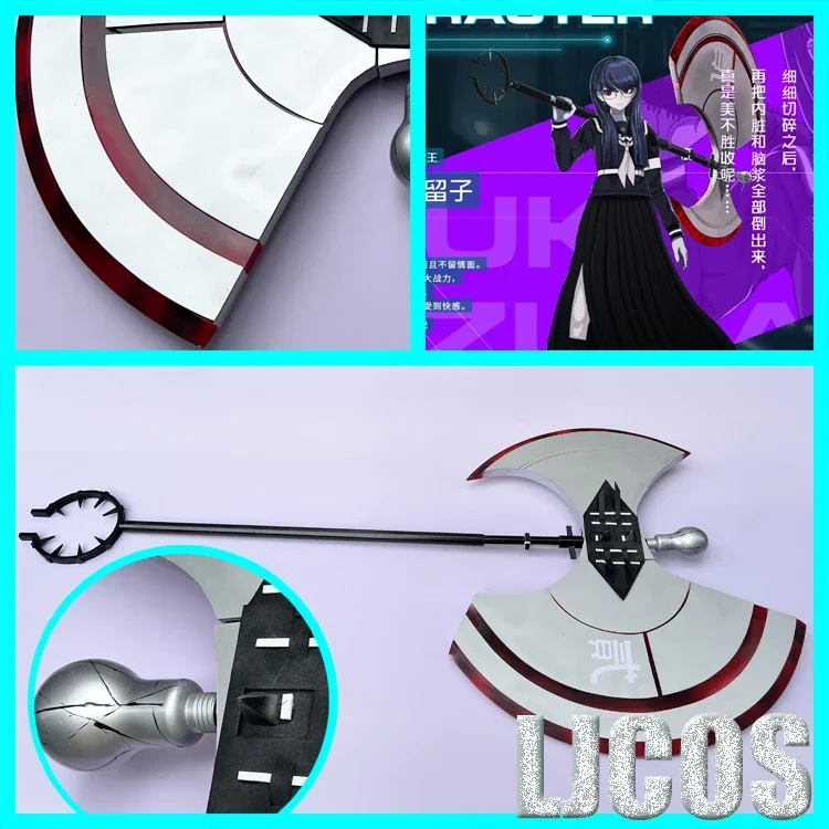 Hiruko Shizuhara Axe Props Game HUNDRED LINE Cosplay Halloween Christmas Party Props for Comic Show
Hiruko Shizuhara Axe Props Game HUNDRED LINE Cosplay Halloween Christmas Party Props for Comic Show