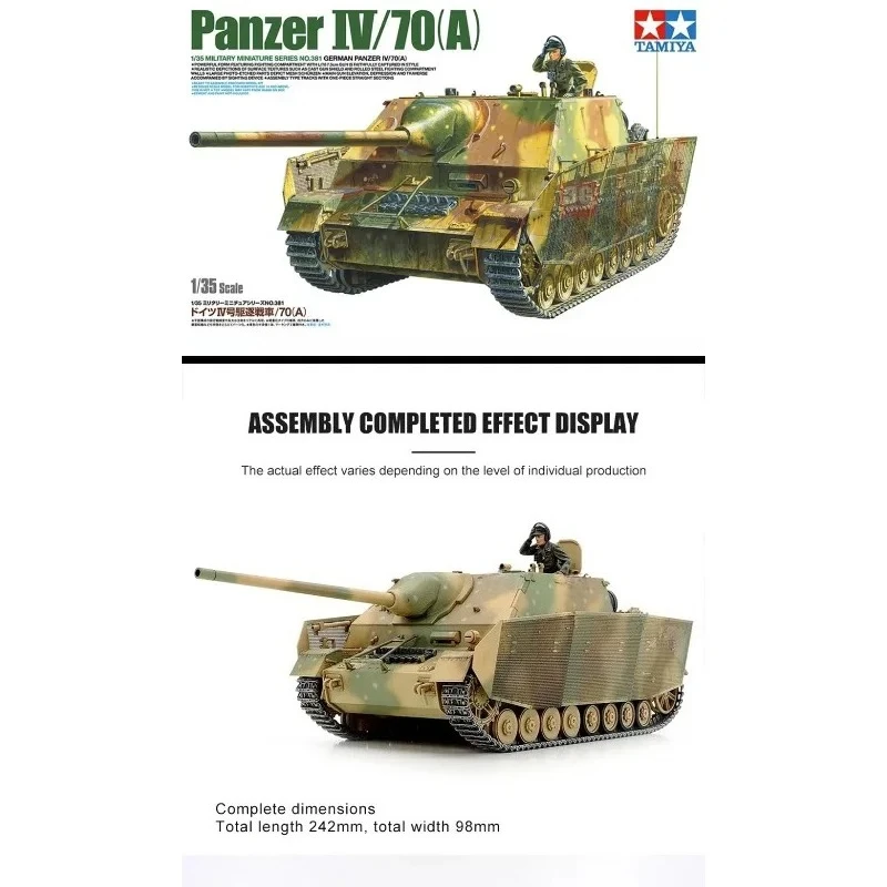 TAMIYA toys model tank building Model Kit 35381 german panzer iv/70(a) tank destroyer 1/35
TAMIYA toys model tank building Model Kit 35381 german panzer iv/70(a) tank destroyer 1/35
