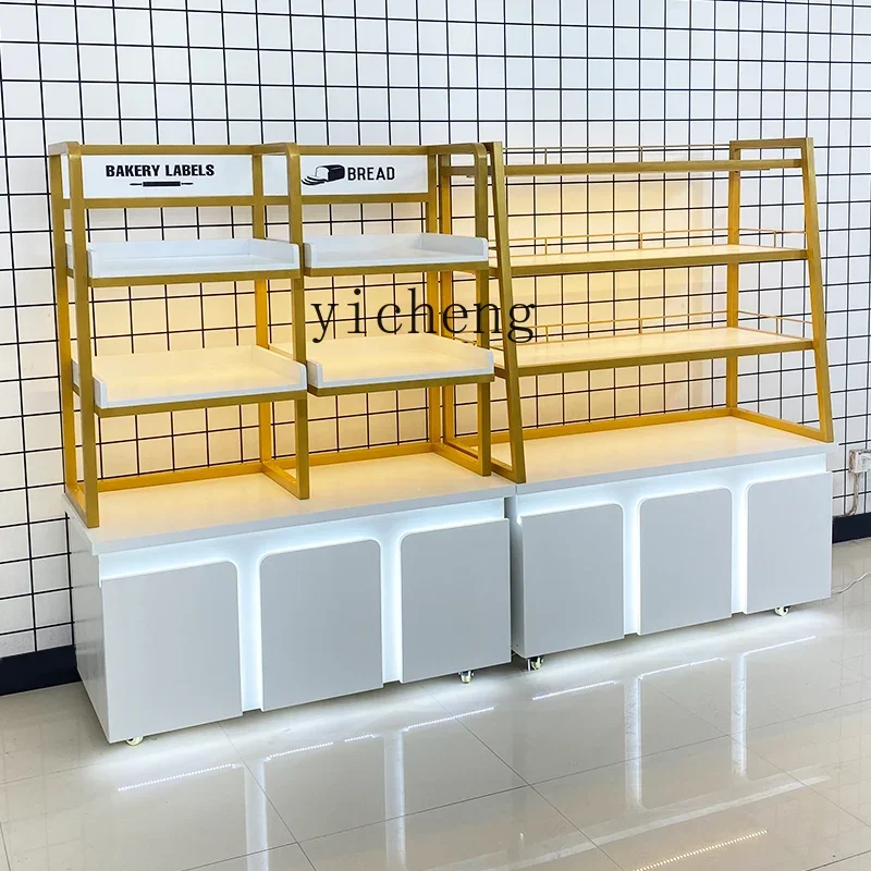 XL Bread Display Cabinet Cake Pastry Shop Side Island Biscuits Toast Dried Points Wall Display Shelf
XL Bread Display Cabinet Cake Pastry Shop Side Island Biscuits Toast Dried Points Wall Display Shelf