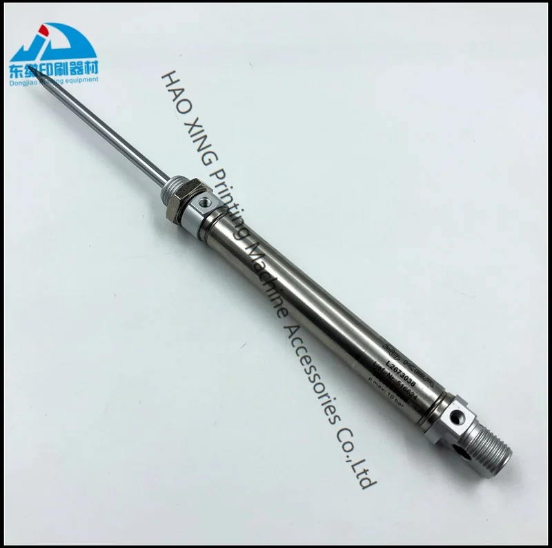 For KBA 105 Offset Printing Replacement Spare High Quality Cylinder L2673038 Offset Printing Machine Spare Parts
For KBA 105 Offset Printing Replacement Spare High Quality Cylinder L2673038 Offset Printing Machine Spare Parts