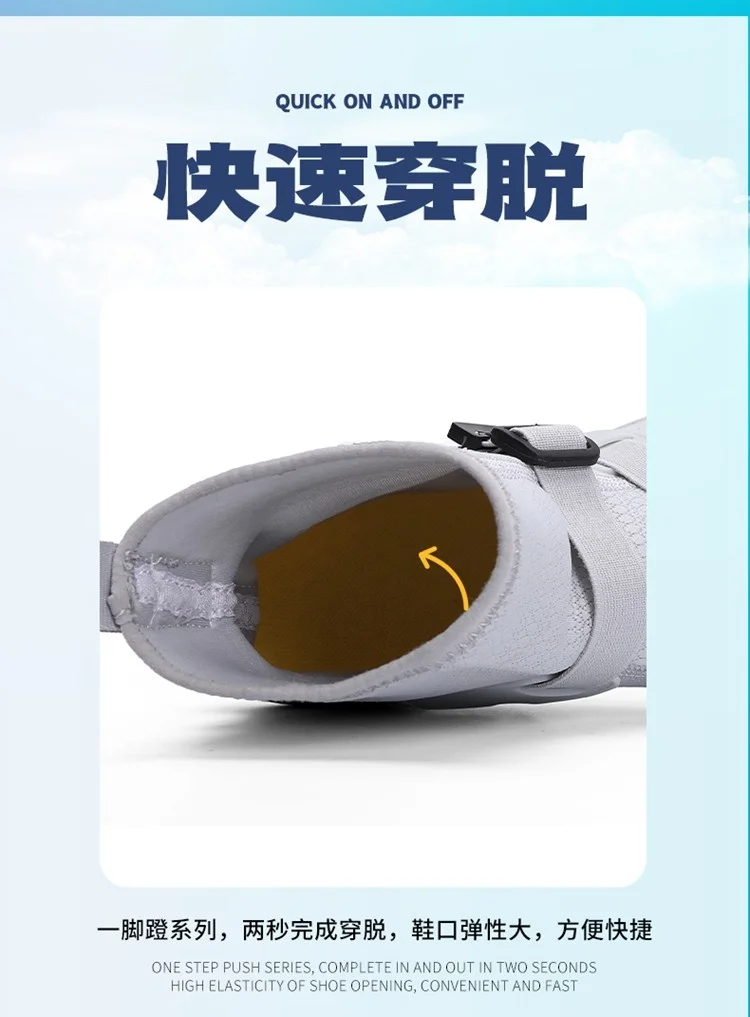 2025 Hot Men's Women's Wrestling Shoes Luxury Brand Gym Fighting Shoes Boys Indoor Sneakers Unisex Designer Boxing Boots Couple
2025 Hot Men's Women's Wrestling Shoes Luxury Brand Gym Fighting Shoes Boys Indoor Sneakers Unisex Designer Boxing Boots Couple