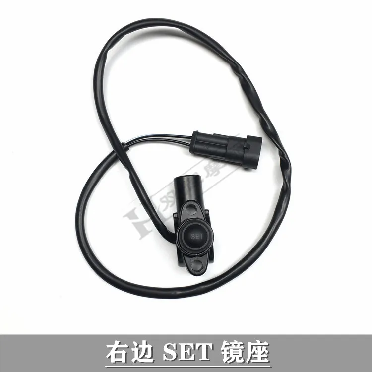 Benelli 502c Motorcycle Benelli 502 C Accessories Heated Grip Mirror ABS/SET Mirror Mount Switch
Benelli 502c Motorcycle Benelli 502 C Accessories Heated Grip Mirror ABS/SET Mirror Mount Switch