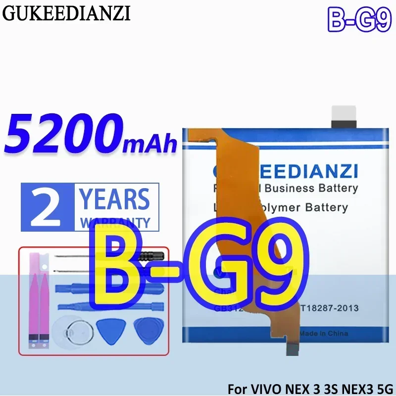 B-G9 5200 мАч для VIVO NEX 3 NEX3 3S NEX3 5G V1924A V1924T 1913 аккумулятор мобильного телефона высокой емкости
B-G9 5200 мАч для VIVO NEX 3 NEX3 3S NEX3 5G V1924A V1924T 1913 аккумулятор мобильного телефона высокой емкости