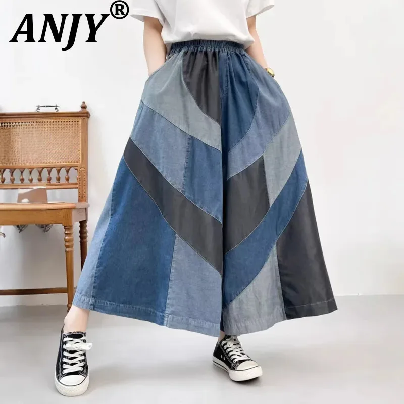 ANJY Осенние новые женские джинсы Tide контрастного цвета в стиле пэчворк, джинсовая эластичная резинка на талии, винтажная уличная одежда Y2K, повседневные широкие брюки A9331
ANJY Осенние новые женские джинсы Tide контрастного цвета в стиле пэчворк, джинсовая эластичная резинка на талии, винтажная уличная одежда Y2K, повседневные широкие брюки A9331