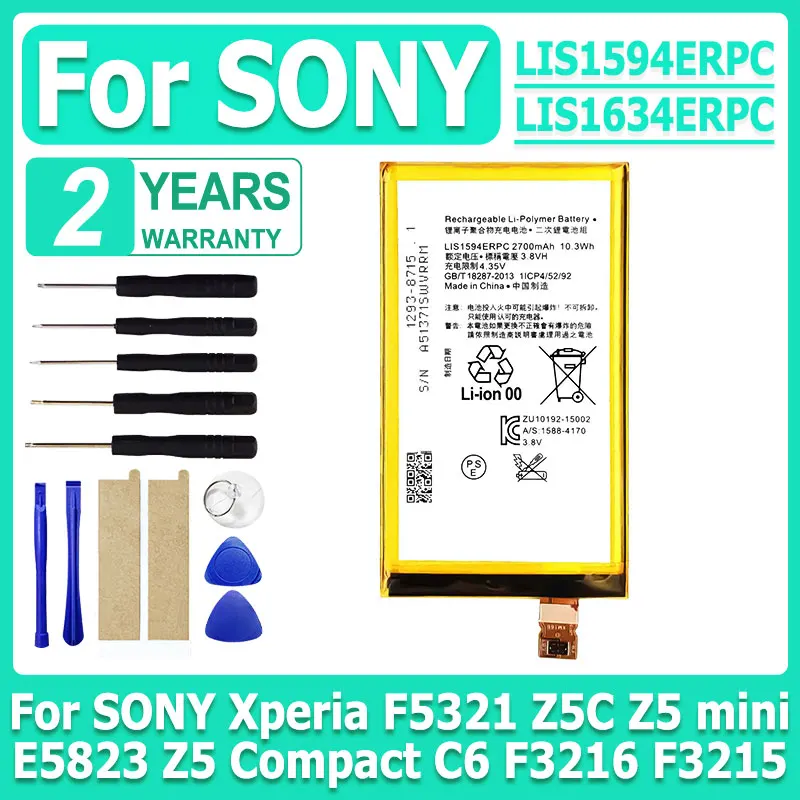 LIS1594ERPC LIS1634ERPC Battery For SONY Xperia F5321 Z5C Z5 mini E5823 Z5 Compact C6 F3216 F3215 F3216XC Battery
LIS1594ERPC LIS1634ERPC Battery For SONY Xperia F5321 Z5C Z5 mini E5823 Z5 Compact C6 F3216 F3215 F3216XC Battery