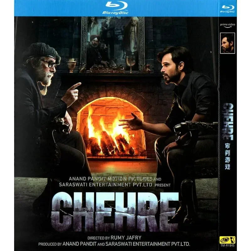 Blu-ray Indian Suspense Thriller Movie Trial Game High Definition Disc 1080P 1BD Disc Non-DVD Disc
Blu-ray Indian Suspense Thriller Movie Trial Game High Definition Disc 1080P 1BD Disc Non-DVD Disc
