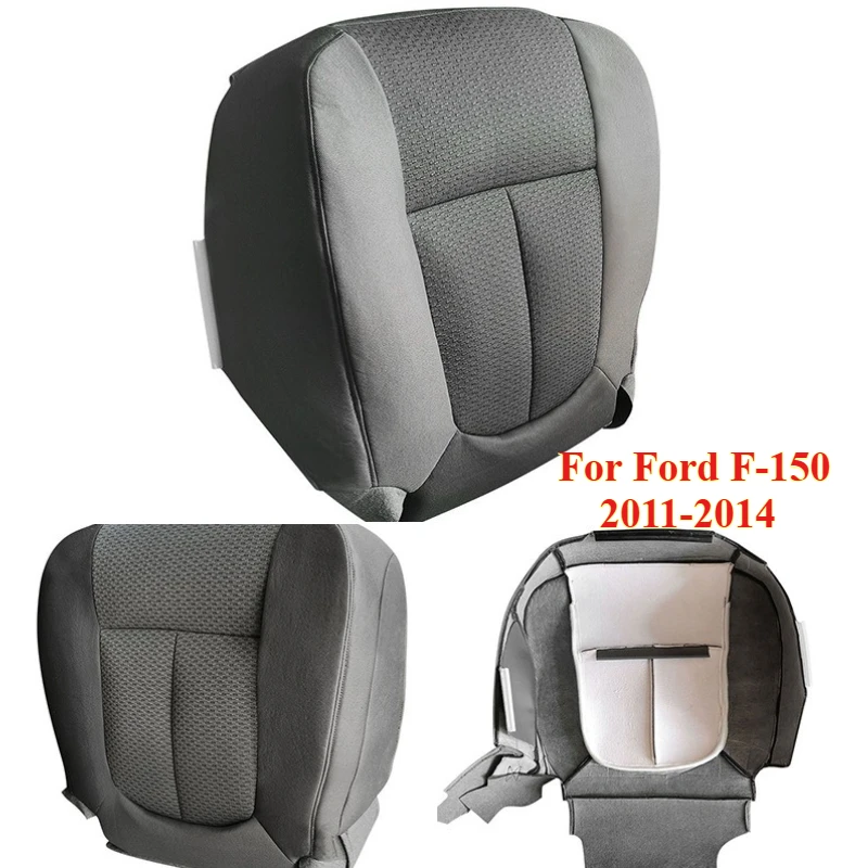 1PCS Driver and Passenger Side Car Driver Bottom Passenger Seat Back Leather Cover for Ford F-150 2011-2014,Interior Accessories
1PCS Driver and Passenger Side Car Driver Bottom Passenger Seat Back Leather Cover for Ford F-150 2011-2014,Interior Accessories