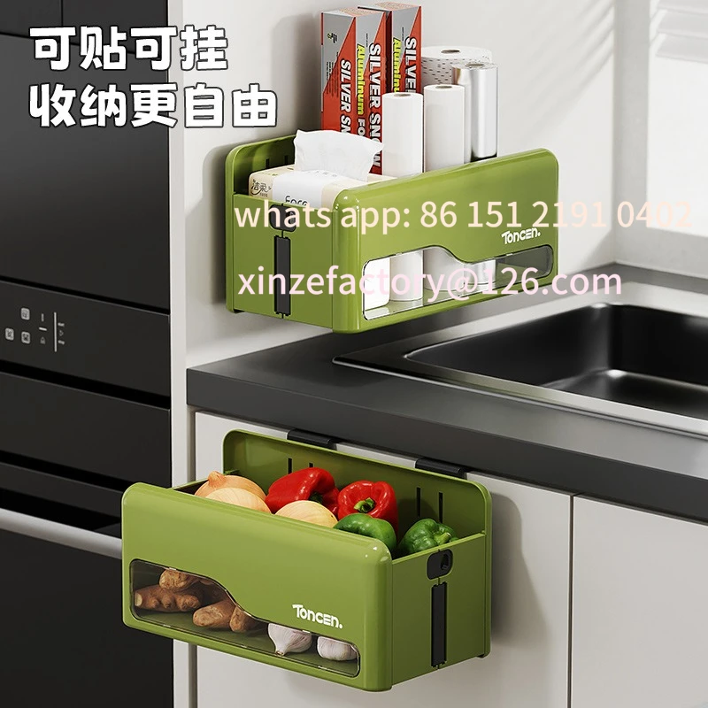 Customizable Wall Mount Desk Organizer Multi-Color Hanging Storage Box for Kitchen Living Room Bedside Office
Customizable Wall Mount Desk Organizer Multi-Color Hanging Storage Box for Kitchen Living Room Bedside Office