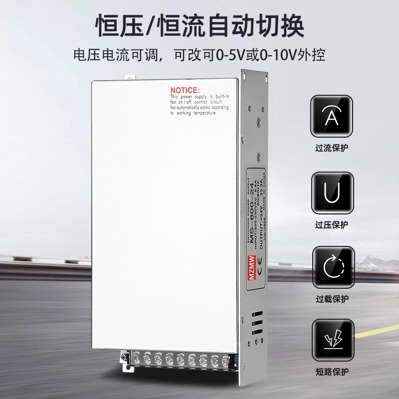 Miwei MS-800W Switching Power Supply 220V To 12V 24V 36V 48V 0-72V 20A 30A Full Range Adjustable
Miwei MS-800W Switching Power Supply 220V To 12V 24V 36V 48V 0-72V 20A 30A Full Range Adjustable