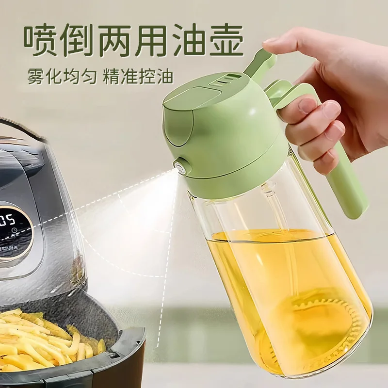 Multi functional oil spray bottle, glass version, household food grade spray pour dual-use, large capacity press oil bottle
Multi functional oil spray bottle, glass version, household food grade spray pour dual-use, large capacity press oil bottle