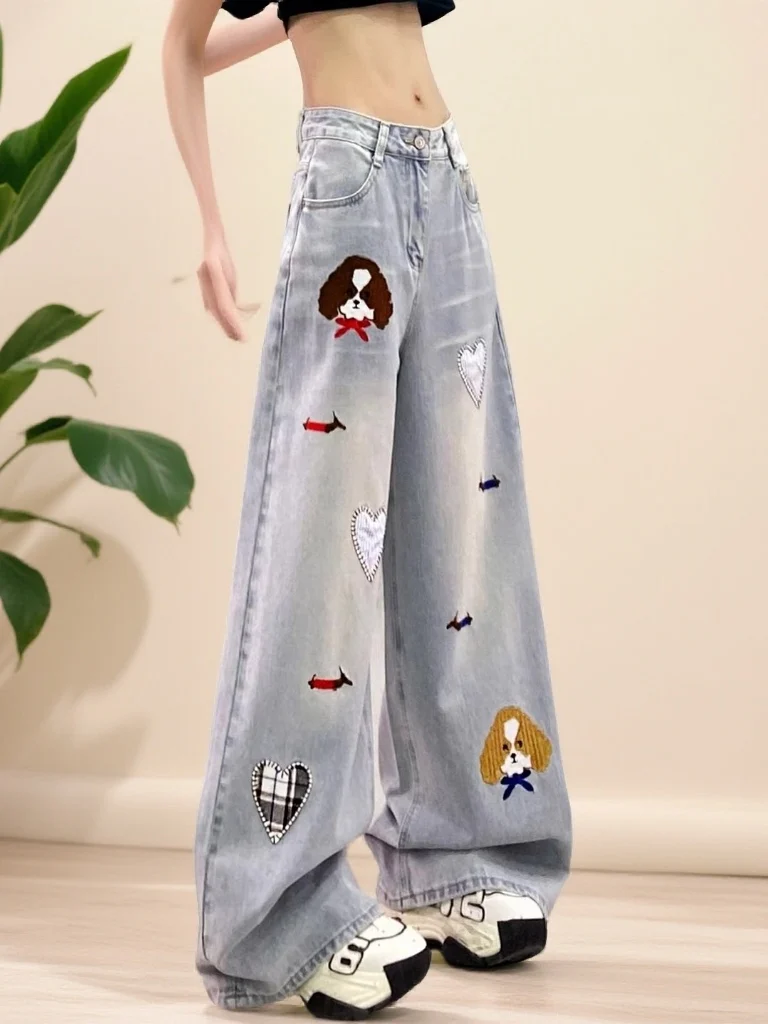 Retro Washed Casual Embroidered Decorative Drapey Denim Pants High Waist Wide Leg Long Women's Spring New Style Jeans
Retro Washed Casual Embroidered Decorative Drapey Denim Pants High Waist Wide Leg Long Women's Spring New Style Jeans