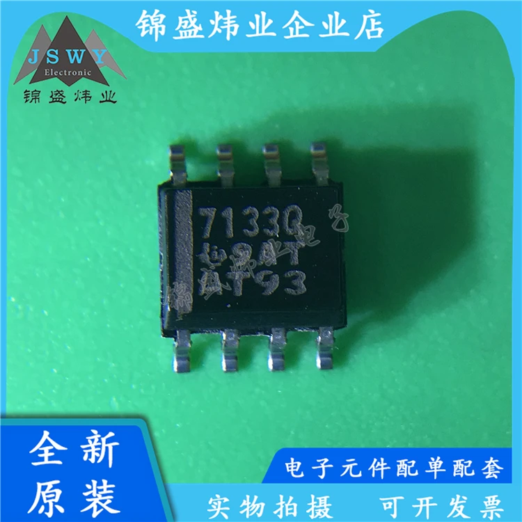 TPS7133QDR TPS7133Q SMD SOP-8 7133Q Linear Regulator IC 100% Brand New Genuine Quality Assurance Free Shipping
TPS7133QDR TPS7133Q SMD SOP-8 7133Q Linear Regulator IC 100% Brand New Genuine Quality Assurance Free Shipping