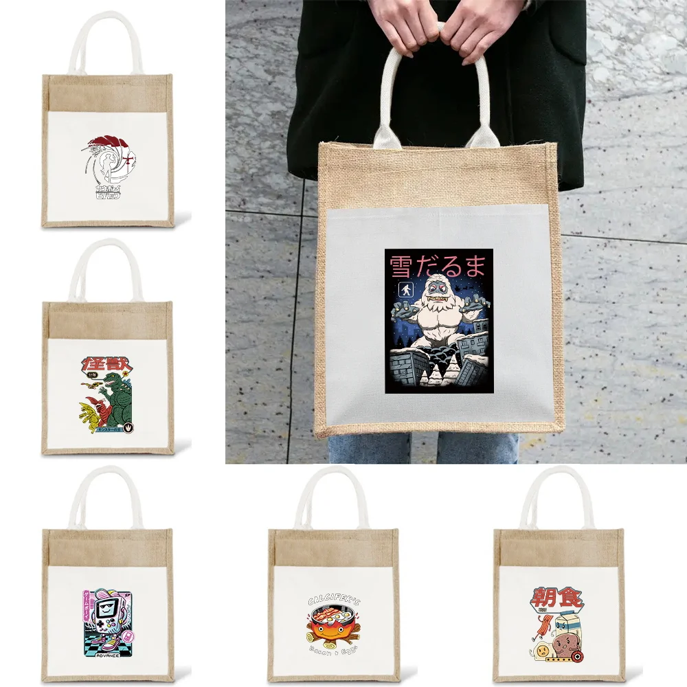 Storage Bag for Commuting Items Simple Jute Imitation Hemp Bags Portable Fashion Cotton Bags Jute Sub Hemp Bag Japan Pattern
Storage Bag for Commuting Items Simple Jute Imitation Hemp Bags Portable Fashion Cotton Bags Jute Sub Hemp Bag Japan Pattern