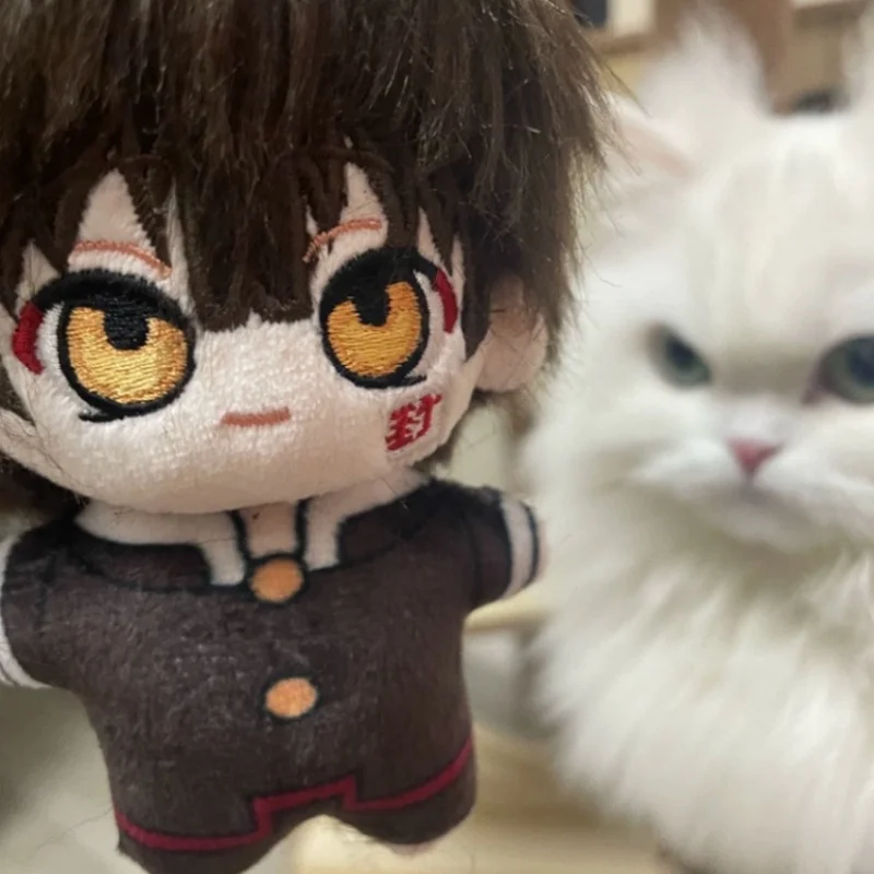 Anime Jibaku Shounen Hanako Kun Yugi Amane Plush Doll Star Shaped Cotton Doll Bag Pendant Gift For Anime Collectors toys gifts
Anime Jibaku Shounen Hanako Kun Yugi Amane Plush Doll Star Shaped Cotton Doll Bag Pendant Gift For Anime Collectors toys gifts