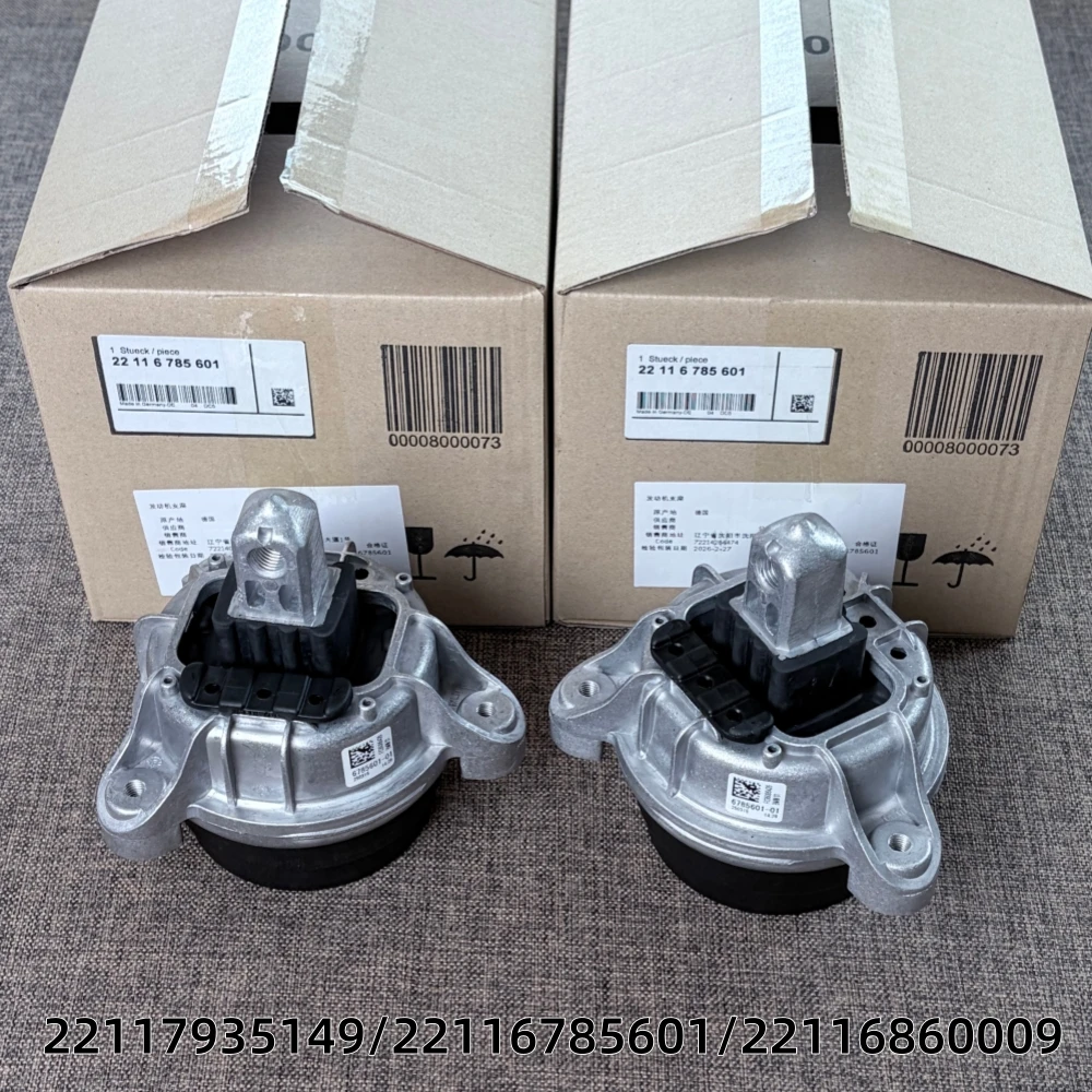 2Pc Front Left & Right Engine Motor Mounts Kit Set OE 22117935149 22116785601 For 2012-2016 BMW F10 528i 2.0L
2Pc Front Left & Right Engine Motor Mounts Kit Set OE 22117935149 22116785601 For 2012-2016 BMW F10 528i 2.0L