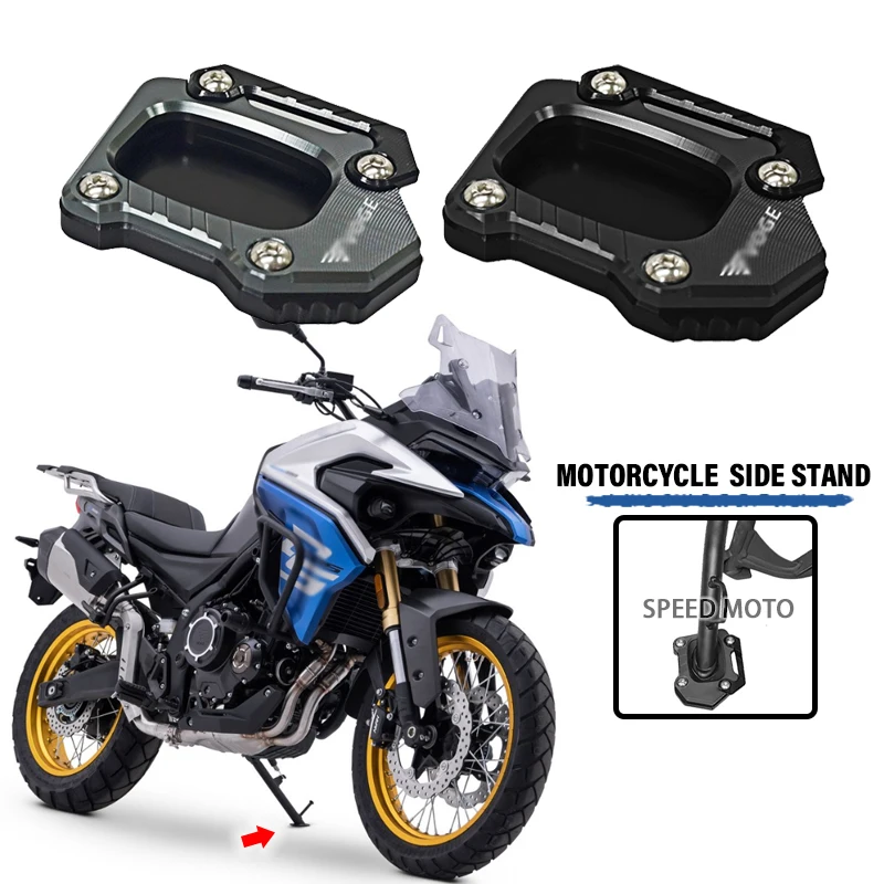 Для VOGE Valico DS525X DS625X 900 DSX DSX 900 625 2024, алюминиевая подставка для мотоцикла, боковая подставка для ног, увеличитель, подставка
Для VOGE Valico DS525X DS625X 900 DSX DSX 900 625 2024, алюминиевая подставка для мотоцикла, боковая подставка для ног, увеличитель, подставка