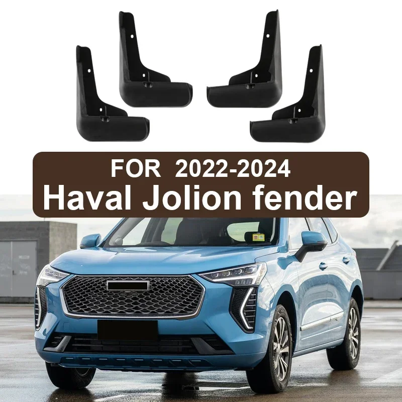 Soft Mud For 2022-2024 Haval H6 Jolion Accessories TPE Mudguards Original Design Fender Anti-Snow Anti-Sand Guard Protector
Soft Mud For 2022-2024 Haval H6 Jolion Accessories TPE Mudguards Original Design Fender Anti-Snow Anti-Sand Guard Protector
