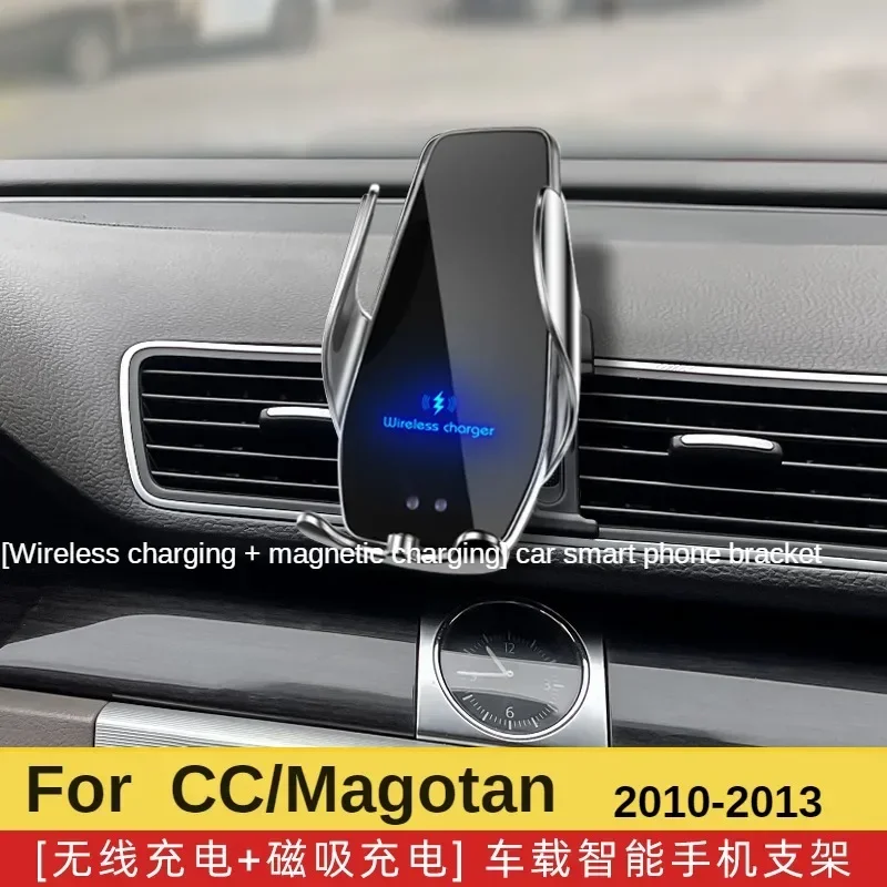 2010-2013 For Volkswagen CC Mobile Phone Holder Wireless Charger Car Mount Navigation Bracket GPS Support
2010-2013 For Volkswagen CC Mobile Phone Holder Wireless Charger Car Mount Navigation Bracket GPS Support