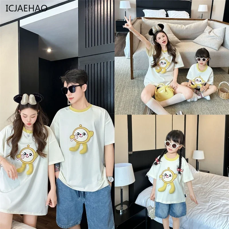 2025 Mom Daughter Father Son Family Matching 3DTwin Outfits Cute Lovely Embroidered Cartoon Cotton Tshirts Set Casual Summer
2025 Mom Daughter Father Son Family Matching 3DTwin Outfits Cute Lovely Embroidered Cartoon Cotton Tshirts Set Casual Summer