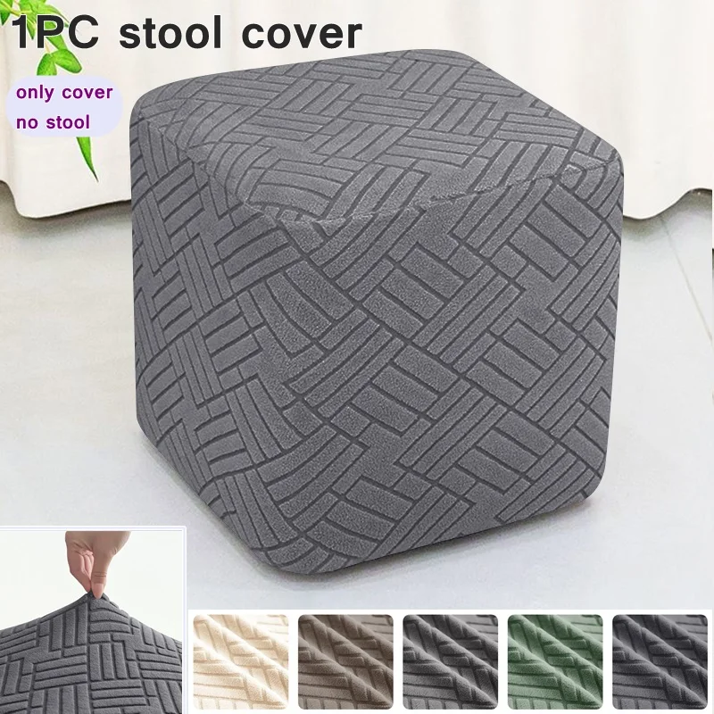 1pc Elastic Ottoman Pouf Cover All Inclusive Jacquard Footrest Slipcover Solid Color Washable Footstool Cover for Living Room
1pc Elastic Ottoman Pouf Cover All Inclusive Jacquard Footrest Slipcover Solid Color Washable Footstool Cover for Living Room