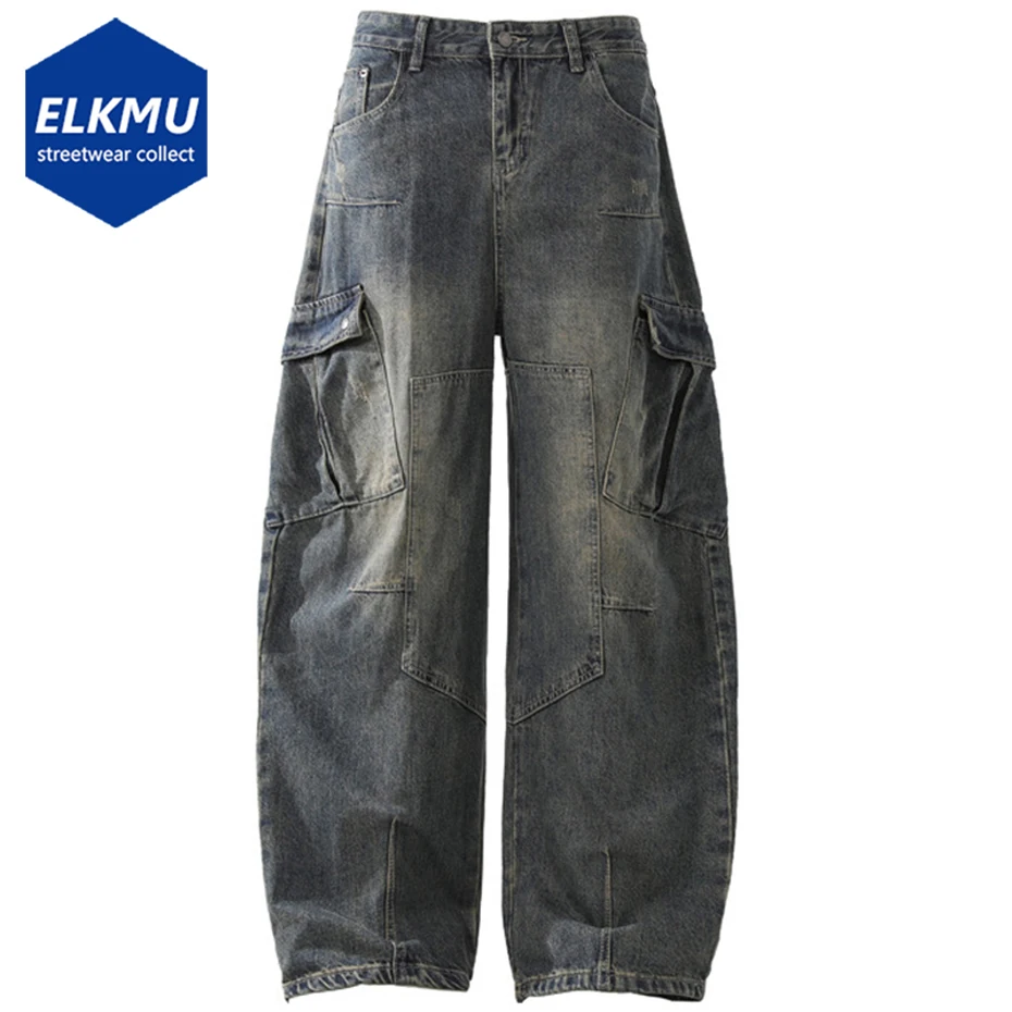 Side Pocket Vintage Baggy Jeans Streetwear Harajuku Hip Hop Jeans Unisex Retro Loose Straight Denim Pants
Side Pocket Vintage Baggy Jeans Streetwear Harajuku Hip Hop Jeans Unisex Retro Loose Straight Denim Pants