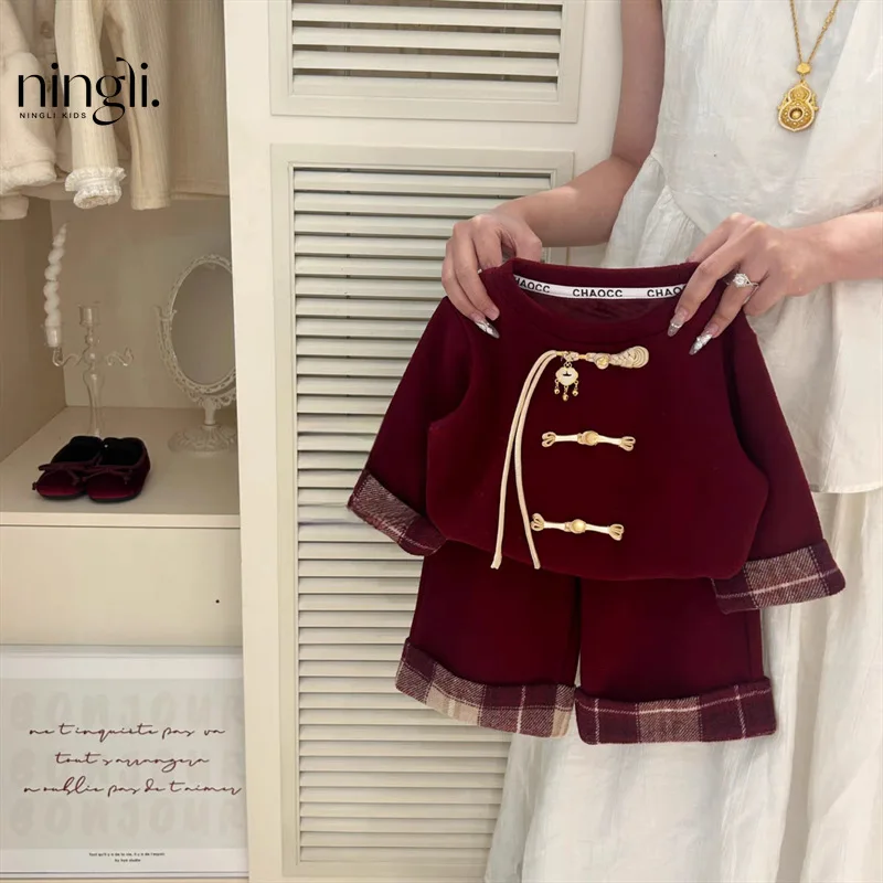 Children's Clothing Winter New New Year Clothes New Chinese Style Velvet Hoodie Thickened Baby Girl Western Style Tartan Skirt S
Children's Clothing Winter New New Year Clothes New Chinese Style Velvet Hoodie Thickened Baby Girl Western Style Tartan Skirt S