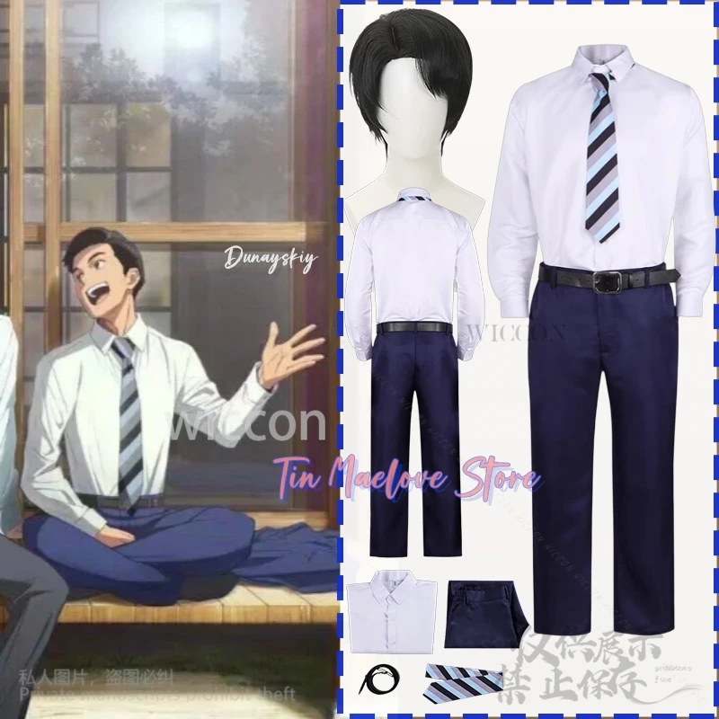 Anime Movie Fureru Cosplay Ryo Sobue Costume White Shirt Tie Black Pants Kawaii Roleplay Uniform Wigs Full Set Cos платье
Anime Movie Fureru Cosplay Ryo Sobue Costume White Shirt Tie Black Pants Kawaii Roleplay Uniform Wigs Full Set Cos платье