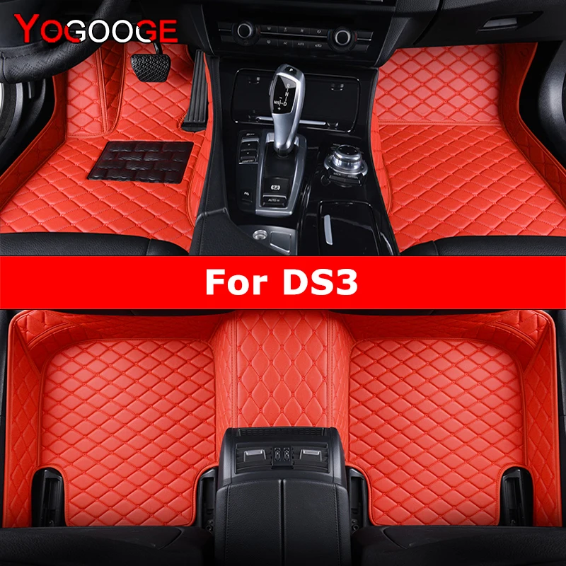 YOGOOGE пользовательские автомобильные коврики для DS3 авто ковры аксессуары для ног Coche
YOGOOGE пользовательские автомобильные коврики для DS3 авто ковры аксессуары для ног Coche