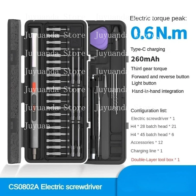 Torque Adjustment Rechargeable Screwdriver Small Electric Drill Dual-purpose Mini Electric
Torque Adjustment Rechargeable Screwdriver Small Electric Drill Dual-purpose Mini Electric