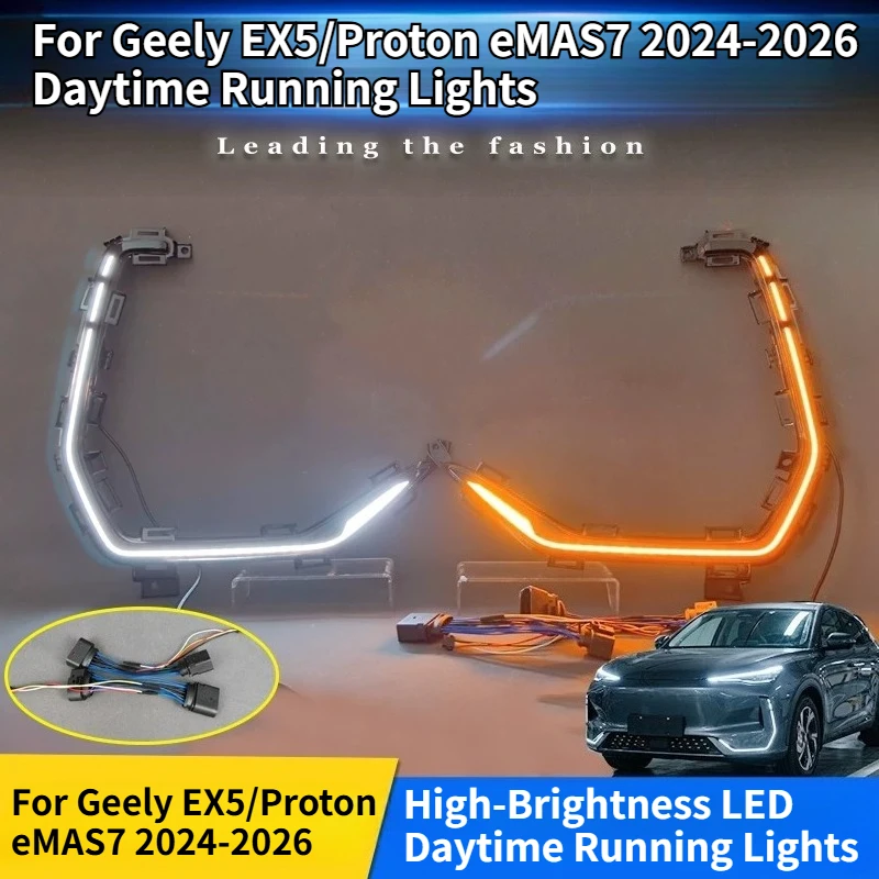 For Geely EX5/Proton eMAS7 2024 2025 2026 Daytime Running Light Modified LED Driving Light Decorative Lamp Accessories
For Geely EX5/Proton eMAS7 2024 2025 2026 Daytime Running Light Modified LED Driving Light Decorative Lamp Accessories
