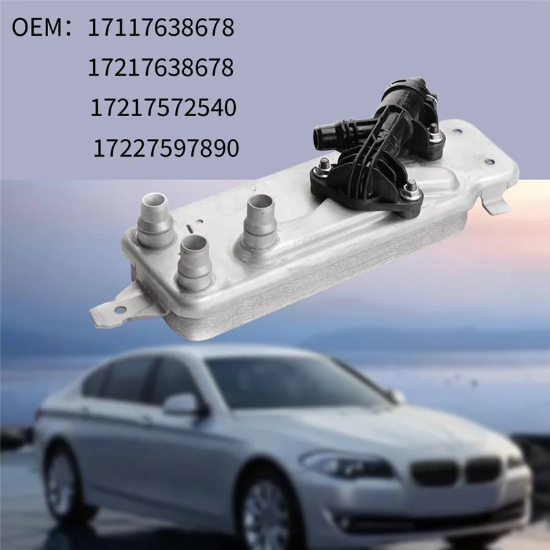 AR-For BMW 5/6/7 Series Transmission Oil Cooler Heat Exchanger Oil Cooler 17117638678 17217638678 17217572540 17227597890
AR-For BMW 5/6/7 Series Transmission Oil Cooler Heat Exchanger Oil Cooler 17117638678 17217638678 17217572540 17227597890