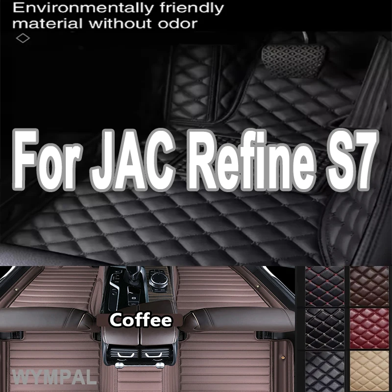 Luxury Car Floor Mats For JAC Refine S7 SEi7 5-Seat 2017-2019 Custom Auto Foot Pads Automobile Carpet Cover Interior Accessories
Luxury Car Floor Mats For JAC Refine S7 SEi7 5-Seat 2017-2019 Custom Auto Foot Pads Automobile Carpet Cover Interior Accessories
