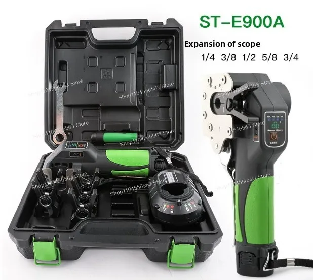 Lithium battery electric expanding tool - Fourth generation ST-E900A
Lithium battery electric expanding tool - Fourth generation ST-E900A