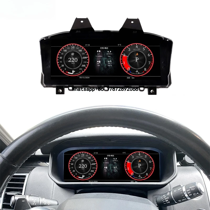 12.3 Inch LCD Dashboard Digital Cluster for Discovery 5
12.3 Inch LCD Dashboard Digital Cluster for Discovery 5
