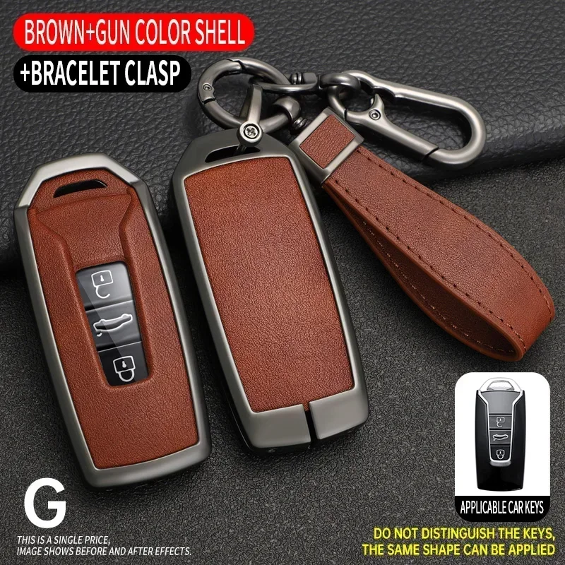 Zinc alloy leather Car Key Case Cover for Vw Volkswagen Touareg 2019 2020 2021 2022 Shell Fob Ring Keychain Protector
Zinc alloy leather Car Key Case Cover for Vw Volkswagen Touareg 2019 2020 2021 2022 Shell Fob Ring Keychain Protector