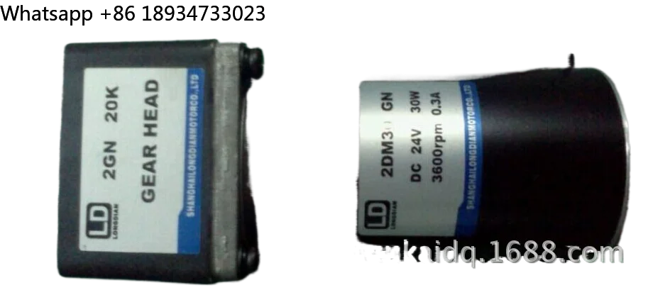 NEW LD Motor GEARHEAD 2DM25GN 210K
NEW LD Motor GEARHEAD 2DM25GN 210K