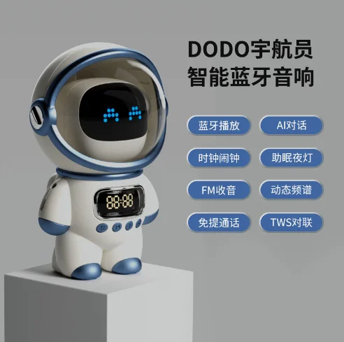 Speakers Night Lamp FM Radio Subwoofer Music Speaker Astronaut Smart Intelligent Bluetooth Speaker Wireless Audio Mini Portable
Speakers Night Lamp FM Radio Subwoofer Music Speaker Astronaut Smart Intelligent Bluetooth Speaker Wireless Audio Mini Portable