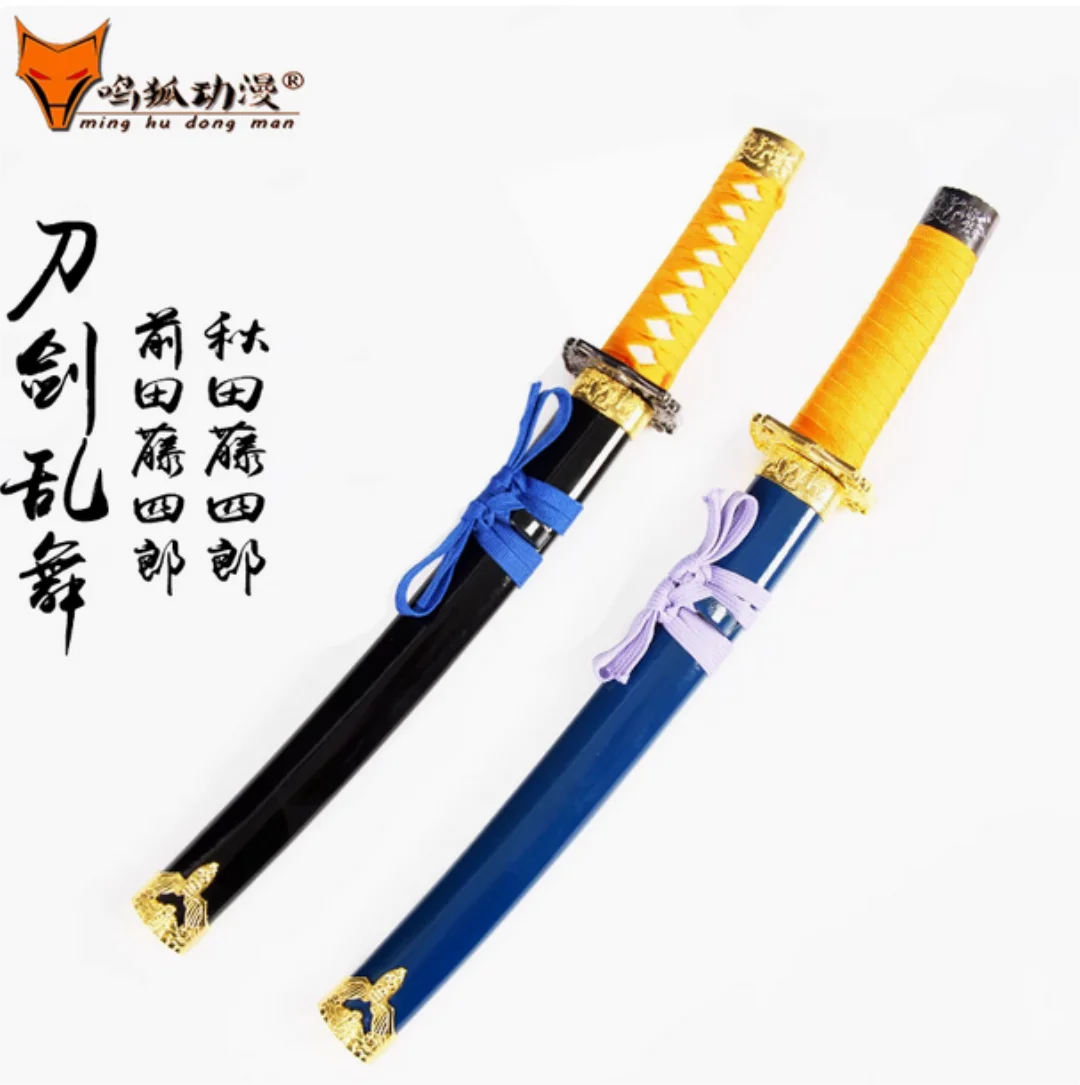 53cm Maedatoushirou & Akitatoushirou Katana Wakizashi Tanto Sword Painted Solid Wood Blade Training Cosplay Weapon Props Unsharp
53cm Maedatoushirou & Akitatoushirou Katana Wakizashi Tanto Sword Painted Solid Wood Blade Training Cosplay Weapon Props Unsharp