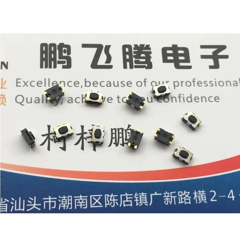 4pcs/lots Genuine France Car Remote Control Key Switch Keypad KMR243GLFG 4.6*2.8*1.9mm
4pcs/lots Genuine France Car Remote Control Key Switch Keypad KMR243GLFG 4.6*2.8*1.9mm