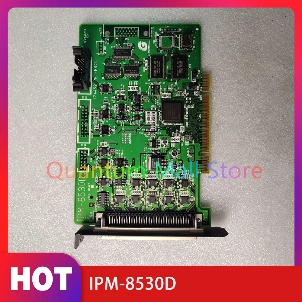 RS-232 Serial Communication Image Acquisition Card IPM-8530D
RS-232 Serial Communication Image Acquisition Card IPM-8530D