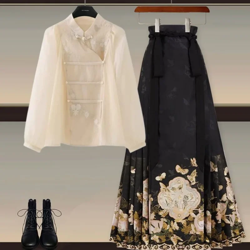 Hanfu Traditional Chinese Clothing for Women Clothes Cosplay Ethnic Style Party Dance Wear Stage Show Horse Face Skirt Sets Suit
Hanfu Traditional Chinese Clothing for Women Clothes Cosplay Ethnic Style Party Dance Wear Stage Show Horse Face Skirt Sets Suit