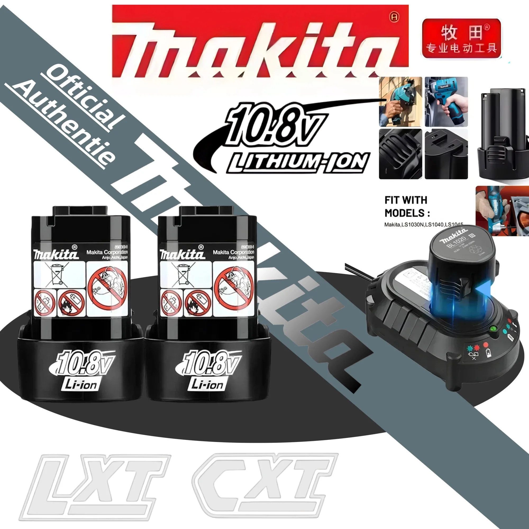 High-Capacity Makita 10.8v battery BL1013 BL1020 BL1030, DF030D Makita 10.8v replacement tool 10.8v Makita battery BL1030
High-Capacity Makita 10.8v battery BL1013 BL1020 BL1030, DF030D Makita 10.8v replacement tool 10.8v Makita battery BL1030