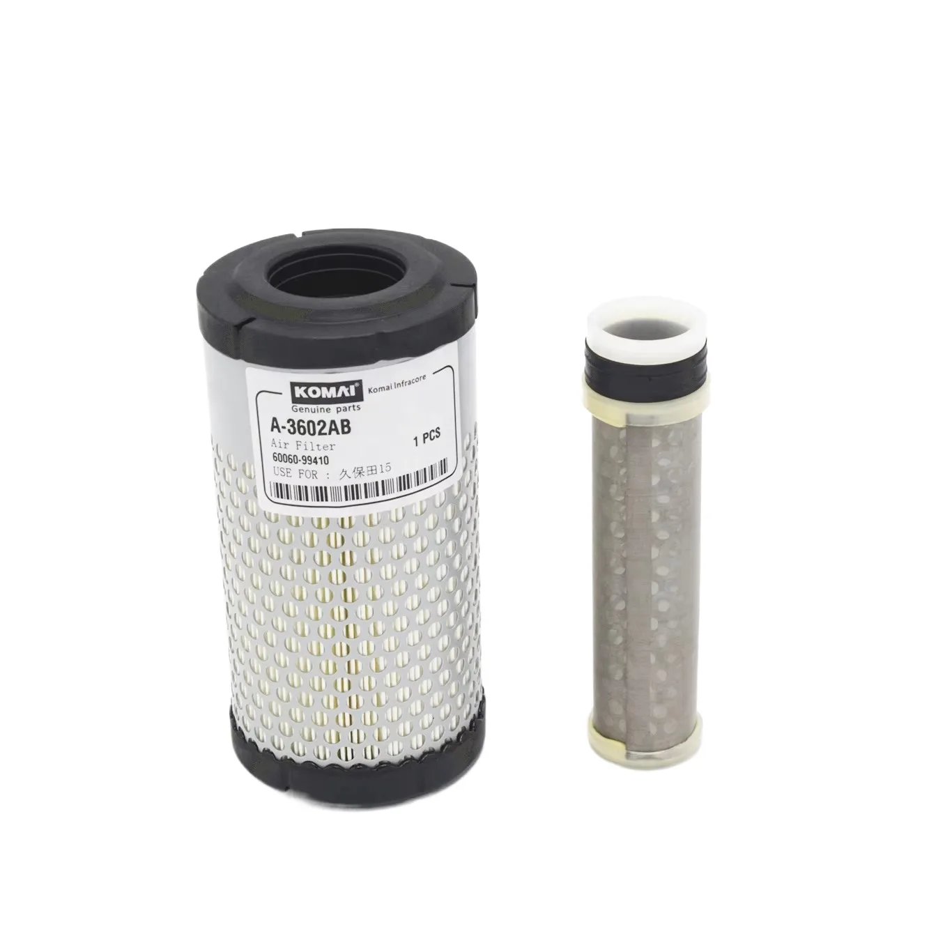 For 19458-8748-0 6a100-8263-0 6a100-8263-2 Air Filter 6c060-99410 Kubota Engine Parts
For 19458-8748-0 6a100-8263-0 6a100-8263-2 Air Filter 6c060-99410 Kubota Engine Parts