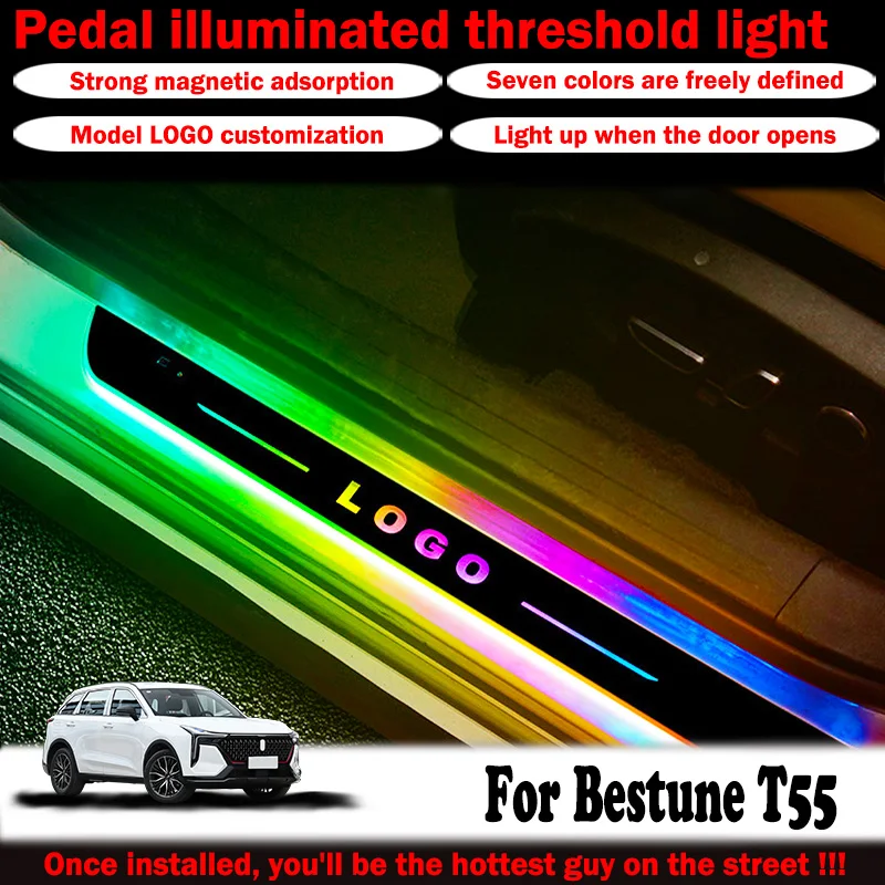 For Bestune T55 car threshold light custom logo LED welcome light threshold pedal light accessories easy to install
For Bestune T55 car threshold light custom logo LED welcome light threshold pedal light accessories easy to install