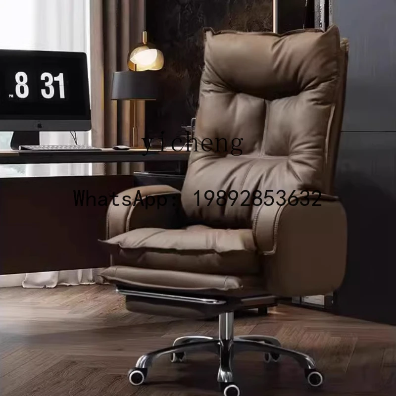 X2 boss chair home office computer comfortable sofa chair study seat reclining desk decoration
X2 boss chair home office computer comfortable sofa chair study seat reclining desk decoration