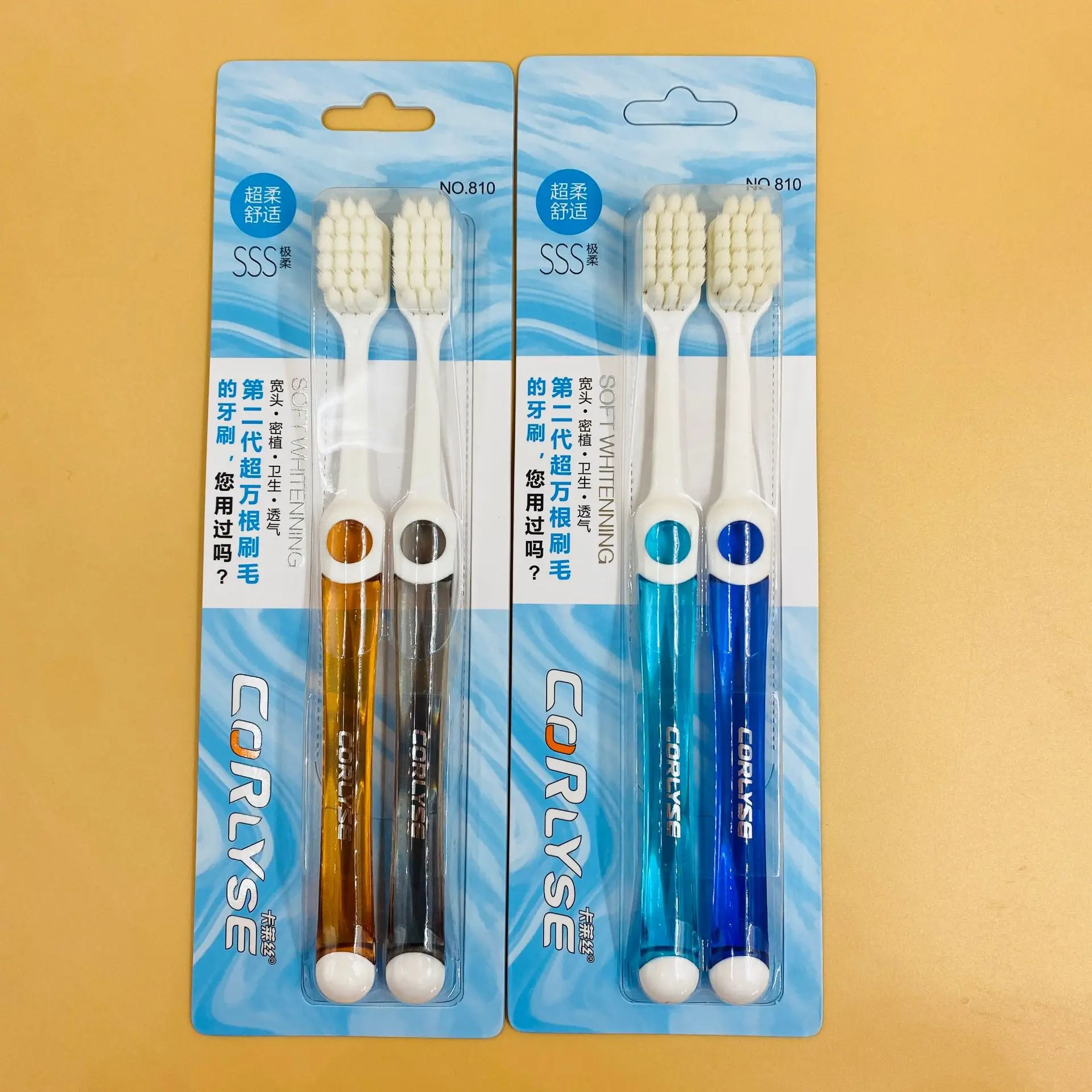 2PCS Color Random Extra Soft Couple Toothbrush SSS Extremely Soft Bristled Toothbrush for Adults Factory Wholesale Household Set
2PCS Color Random Extra Soft Couple Toothbrush SSS Extremely Soft Bristled Toothbrush for Adults Factory Wholesale Household Set