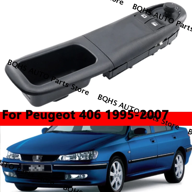 6552.YX главный переключатель стеклоподъемника автомобиля, кнопка управления зеркалом для Peugeot 406 1995 1996 1997 1998 1999 2000-2007
6552.YX главный переключатель стеклоподъемника автомобиля, кнопка управления зеркалом для Peugeot 406 1995 1996 1997 1998 1999 2000-2007