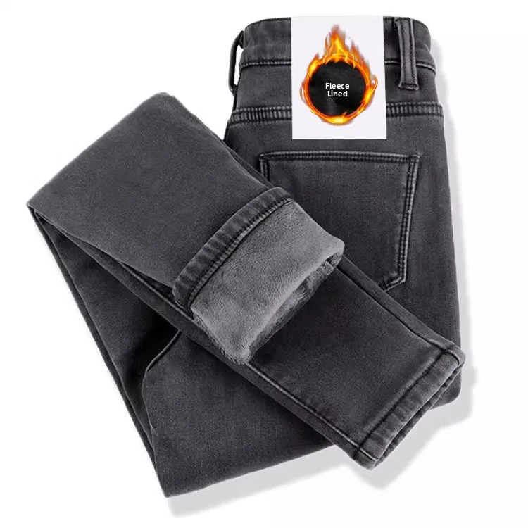 High Waist Fleece Lined Slimming Denim Jeans Women's Elasticity Pencil Pants Korean Style Cotton Stretch Denim Winter Wear
High Waist Fleece Lined Slimming Denim Jeans Women's Elasticity Pencil Pants Korean Style Cotton Stretch Denim Winter Wear
