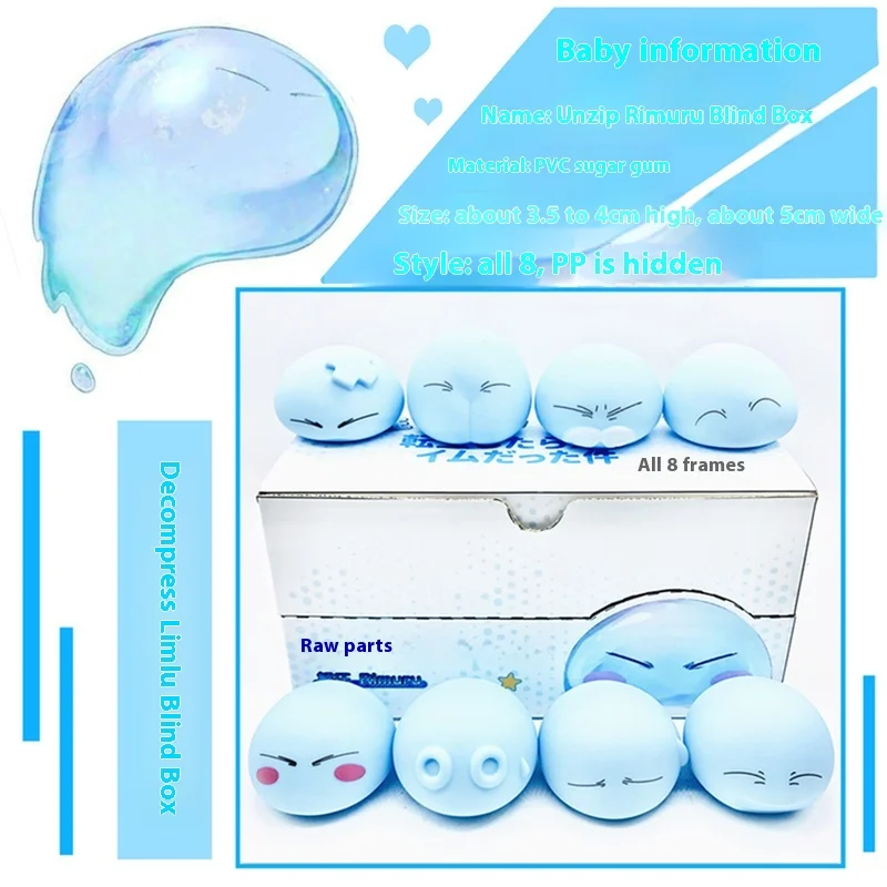 That Time, Reincarnated As A Slime, аниме Rimuru Tempset, игрушка, подарки для детей, слепая коробка, которую можно сбрать и подарить
That Time, Reincarnated As A Slime, аниме Rimuru Tempset, игрушка, подарки для детей, слепая коробка, которую можно сбрать и подарить